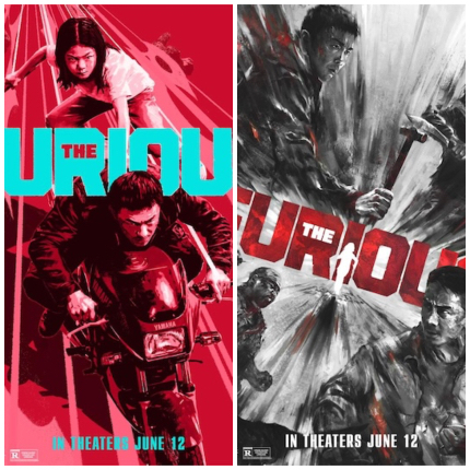Reproduciendo ahora: EL FURIOSO. Y algunas otras películas.