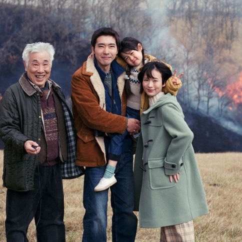 Reseña de Tribeca 2026: MEMORIZU, meditación tierna y tranquilamente hermosa sobre las maravillas de la vida cotidiana