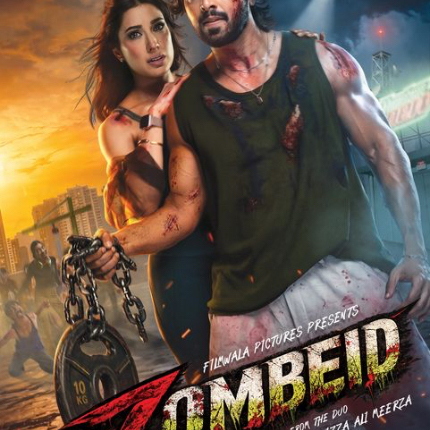 Revisión de ZOMBEID: la primera película de zombis de Pakistán mantiene la sangre y el hierro bombeando