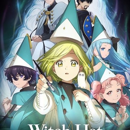 WITCH HAT ATELIER T1 E12 Resumen: Aprendices en una cueva peligrosa